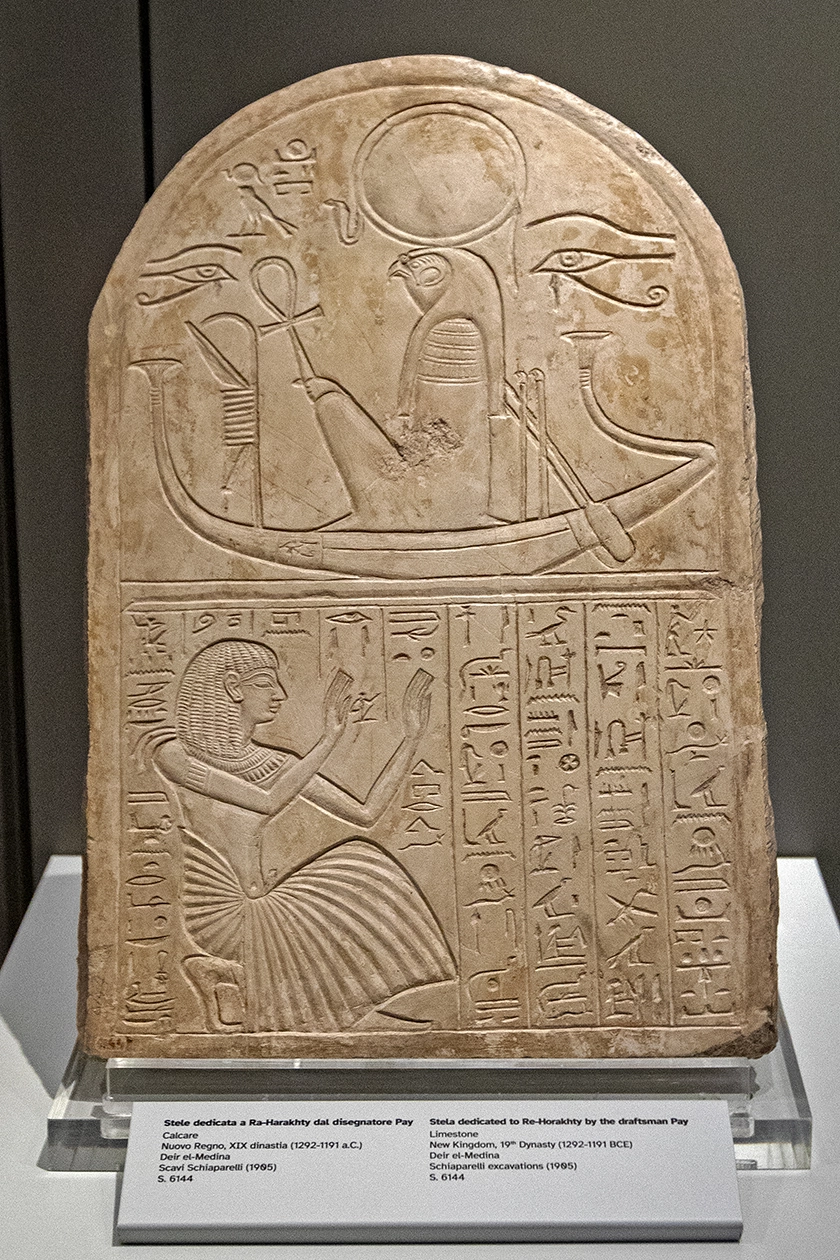 Egyptian Museum of Turin