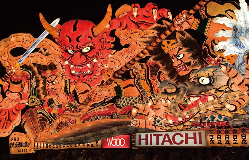 El festival Nebuta sitúa a Aomori en el epicentro del verano japonés