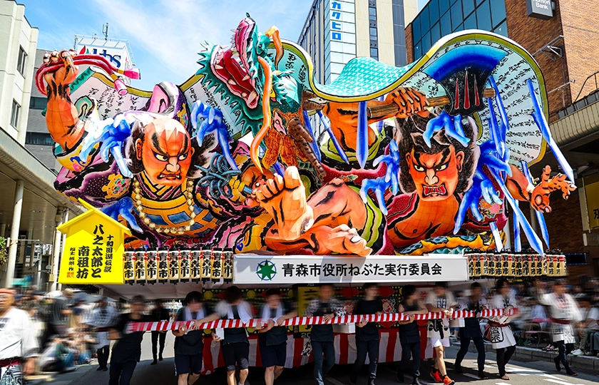 El festival Nebuta sitúa a Aomori en el epicentro del verano japonés