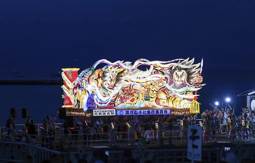 El festival Nebuta sitúa a Aomori en el epicentro del verano japonés