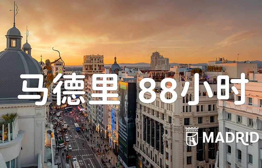 Madrid intensifica su promoción turística en China de cara a la 'Golden Week'