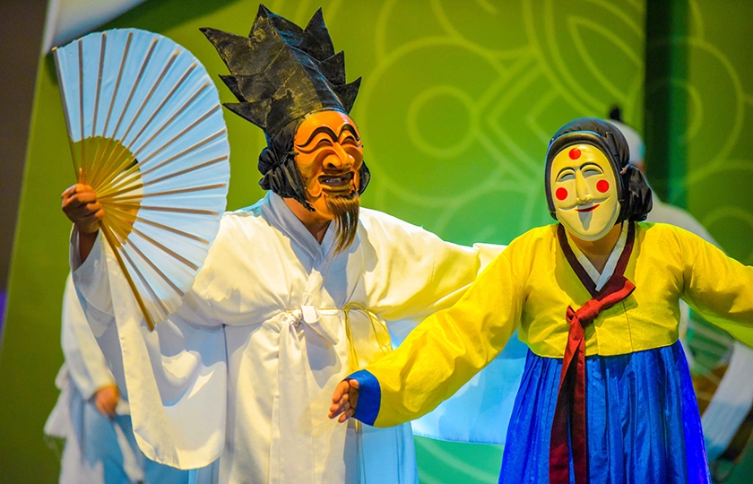 Qué hay de nuevo en Corea este otoño